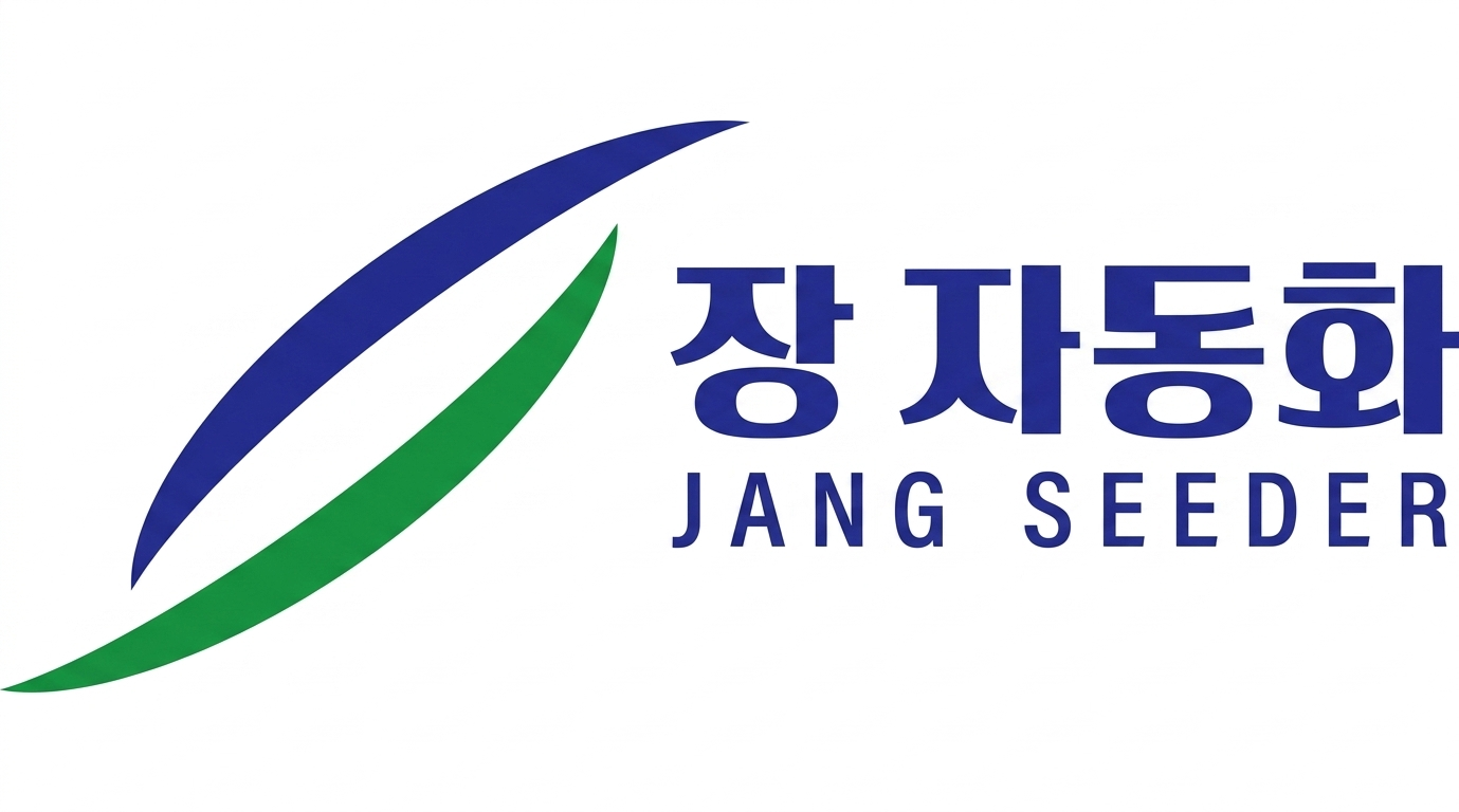 Supplier logo